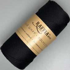 3.5 mm Black polyester cord