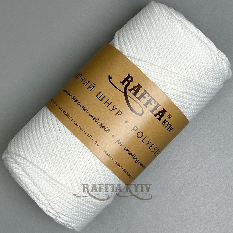 3.5 mm White polyester cord