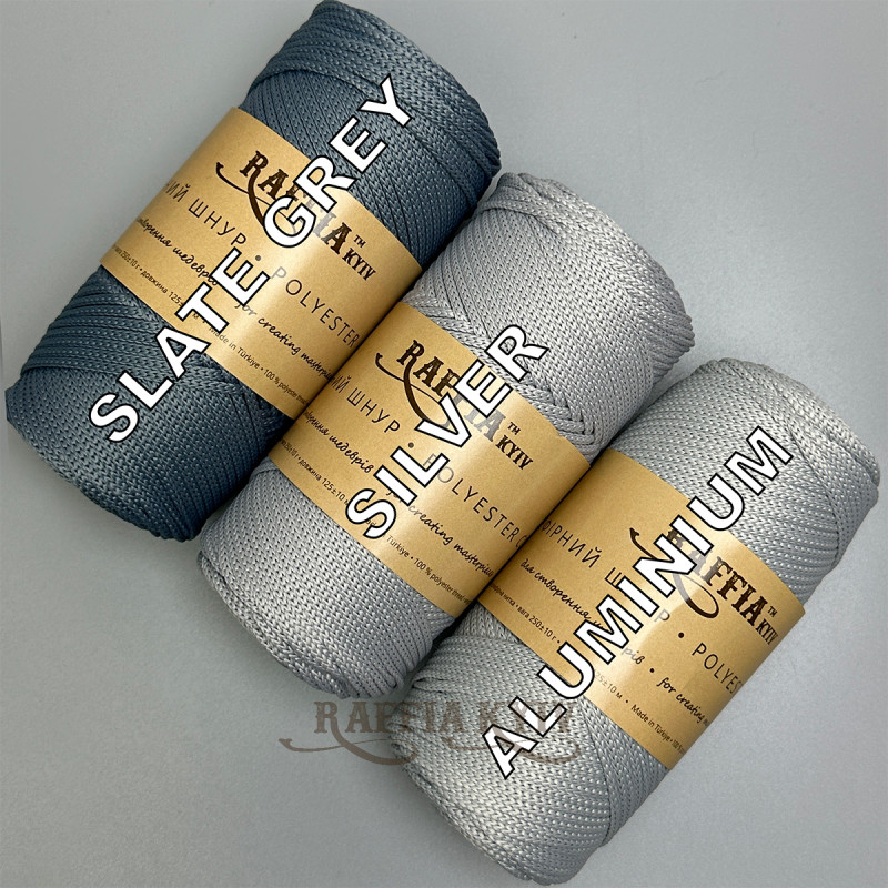 3,5 мм Silver полиэфирный шнур
