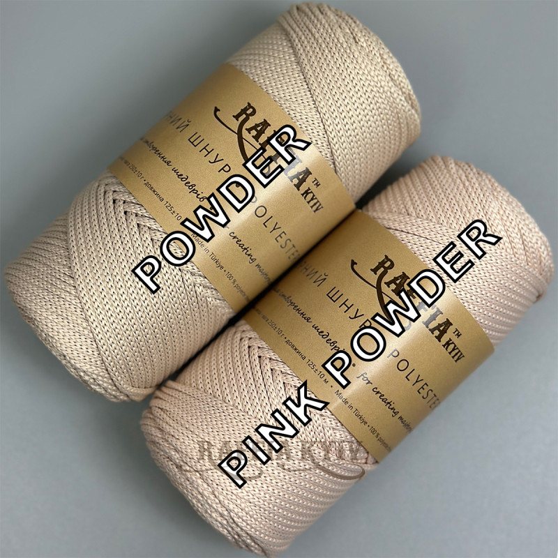 3.5 mm Powder polyester cord