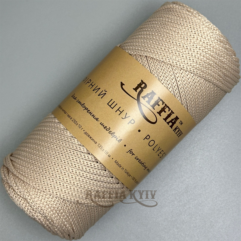 3.5 mm Powder polyester cord