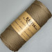 3.5 mm Soft Fudge polyester cord