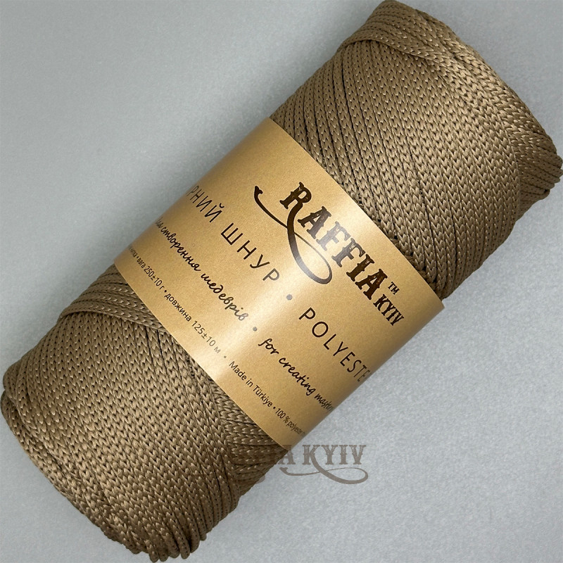 3.5 mm Soft Fudge polyester cord