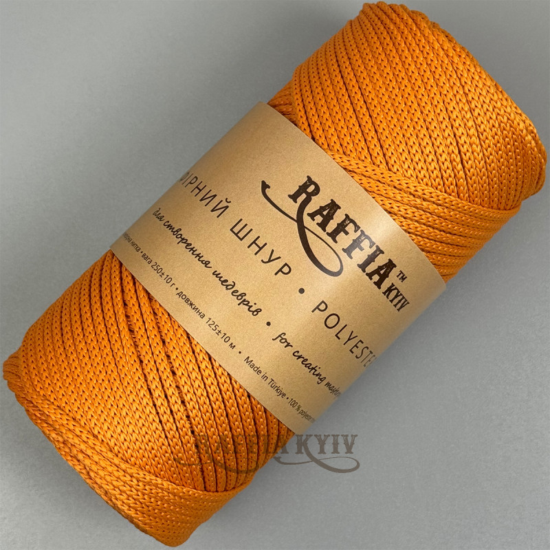 3,5 мм бурштиновий поліефірний шнур Raffia™ Kyiv