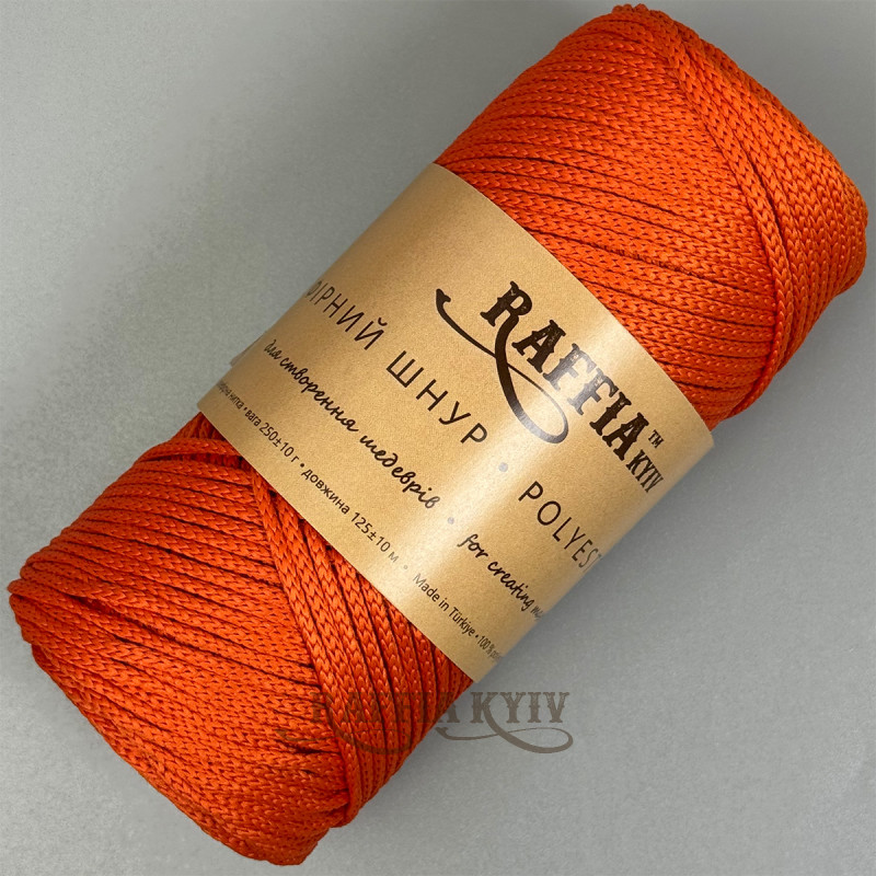 3,5 мм помаранчевий поліефірний шнур Raffia™ Kyiv