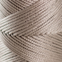 Капучино 2 мм полипропиленовый шнур Hobby Trend