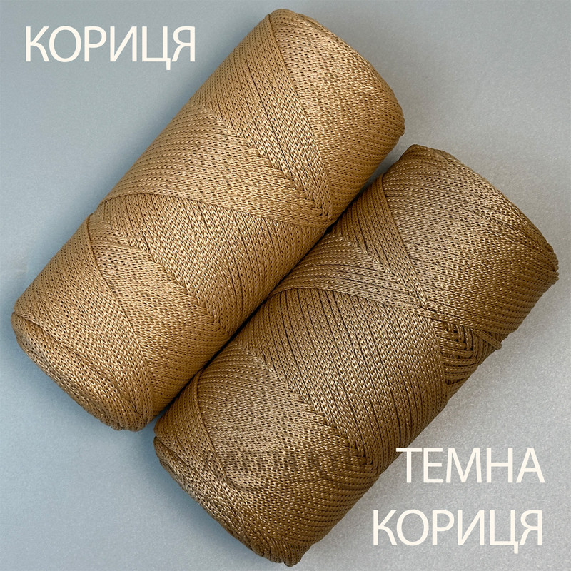 Темна кориця поліпропіленовий шнур Hobby Trend PP Macrame, 2 мм