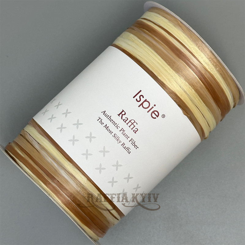 Walnut tree рафия Ispie, 250 м