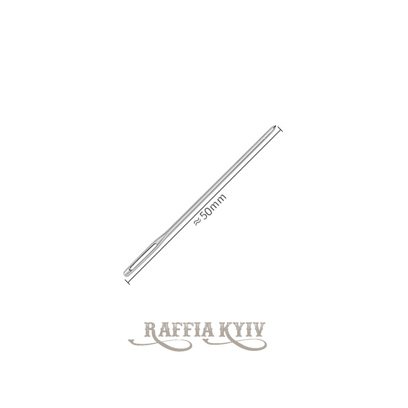 Embroidery steel needle, 50 mm