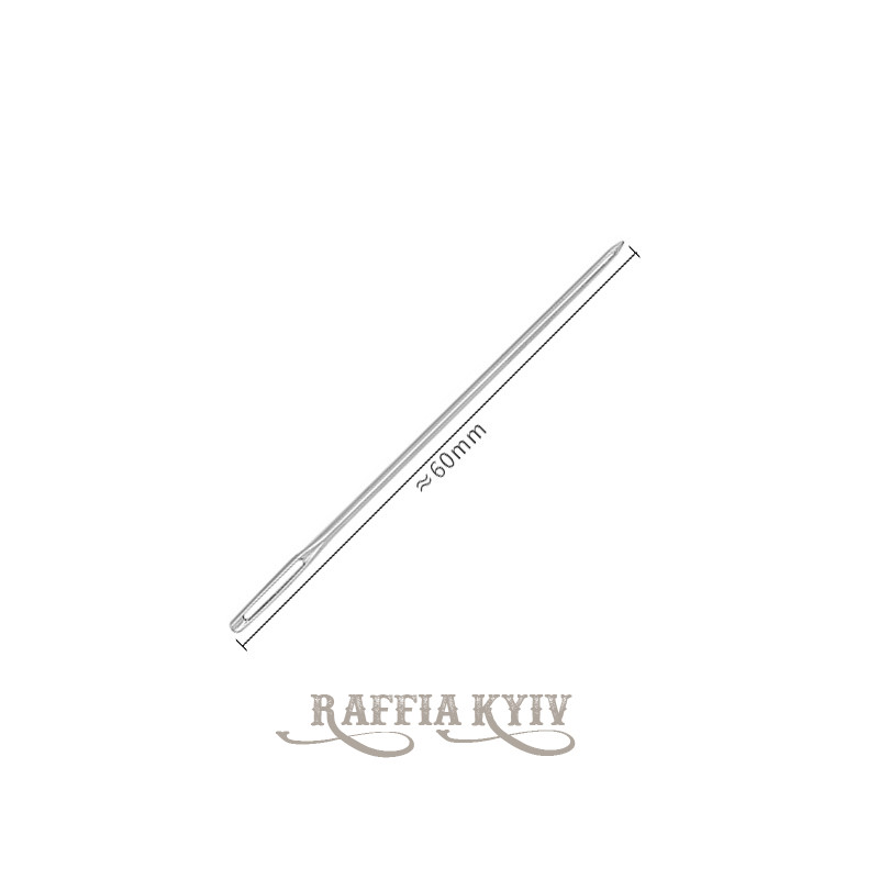 Embroidery steel needle, 60 mm