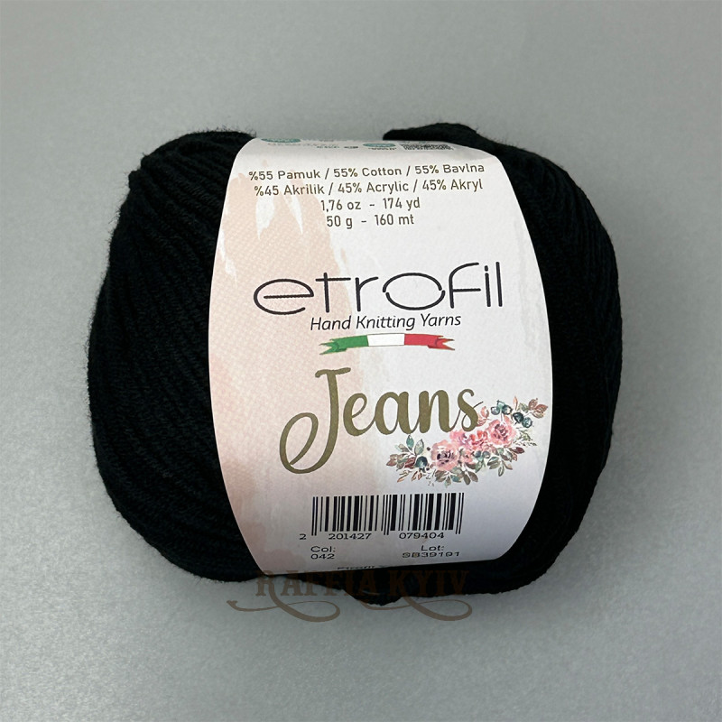 Пряжа Etrofil Jeans для вязания — цвет черный