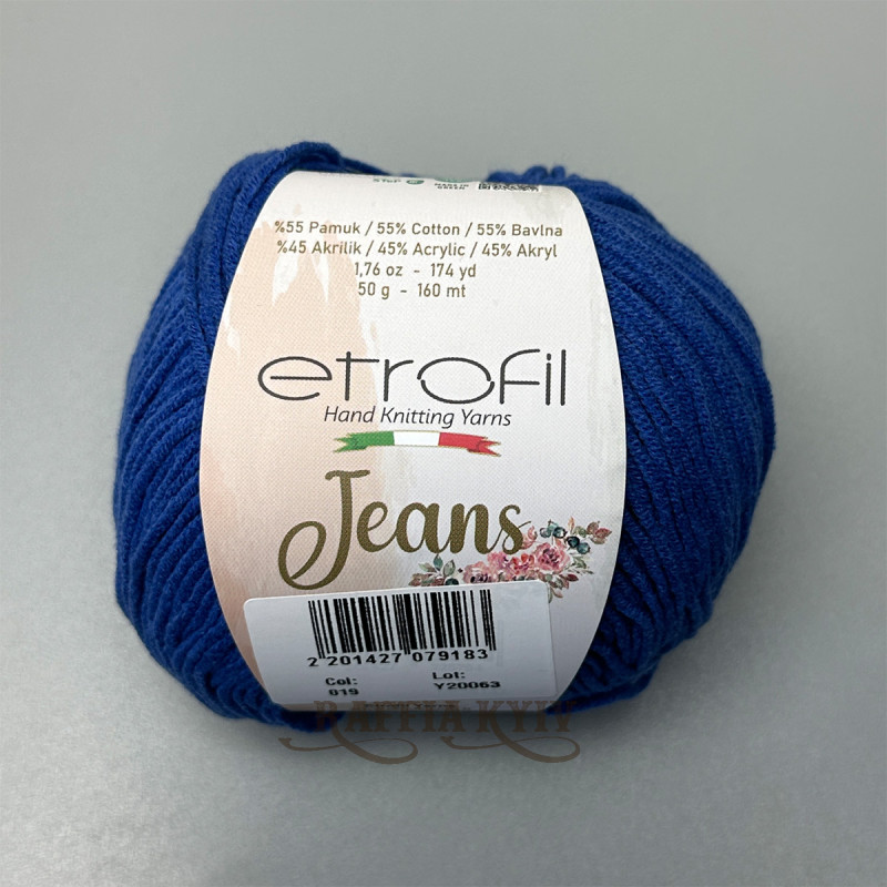 Etrofil Jeans Yarn for Knitting & Crochet — color Blue