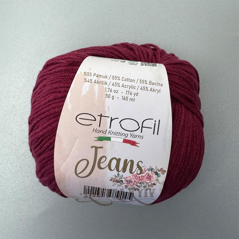 Пряжа Etrofil Jeans для вязания — цвет бордовый