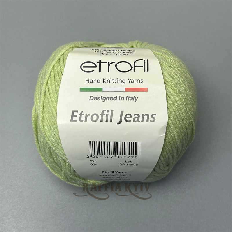 Пряжа для в'язання Etrofil Jeans — колір зелений чай