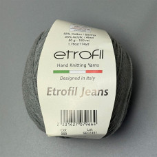 Etrofil Jeans Yarn — color Light Grey
