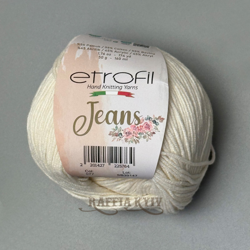 Пряжа Etrofil Jeans для вязания — цвет молочный
