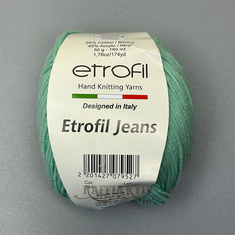 Пряжа для в'язання Etrofil Jeans — колір м'ятний
