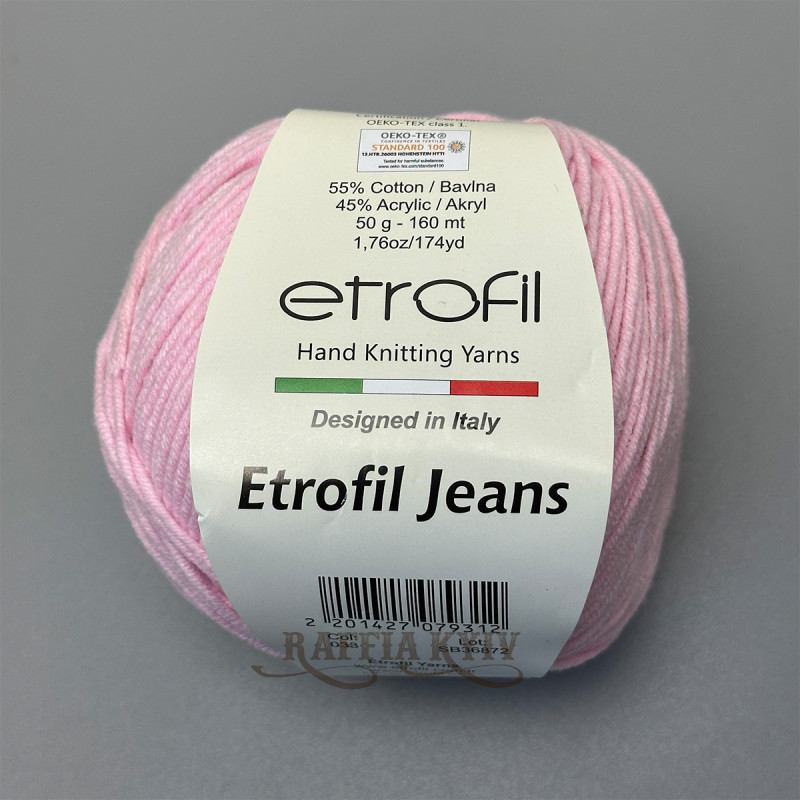 Пряжа Etrofil Jeans для вязания — цвет нежно-розовый