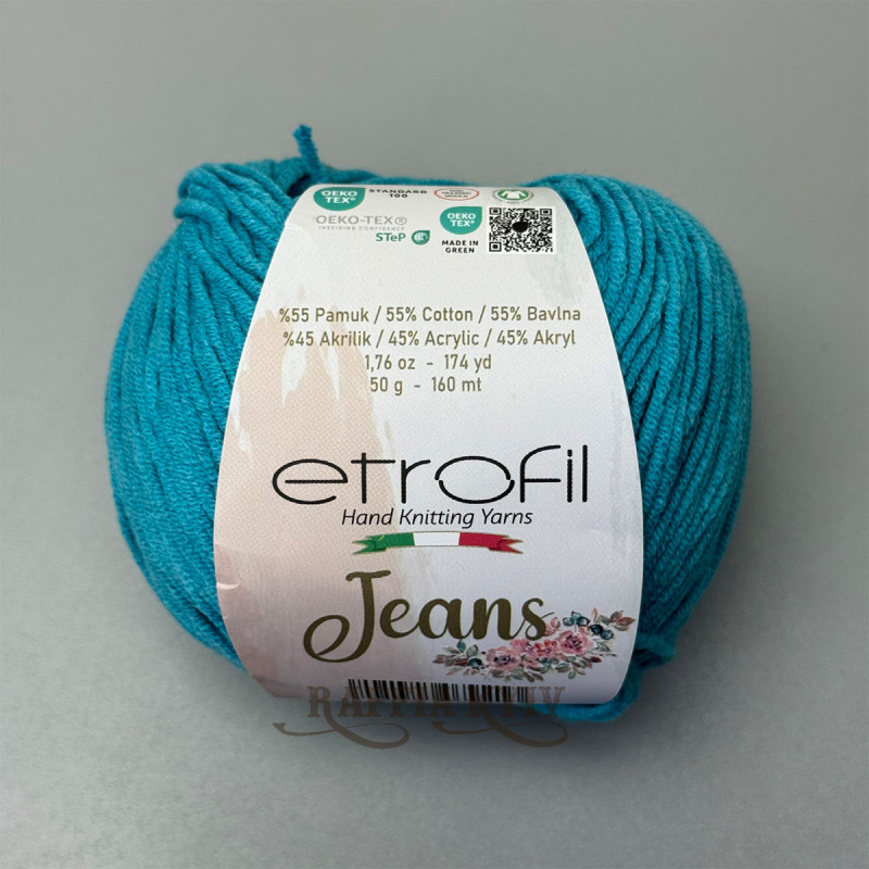 Пряжа Etrofil Jeans для вязания — цвет бирюза
