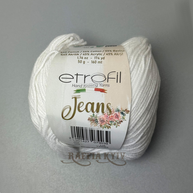 Пряжа Etrofil Jeans — цвет белый