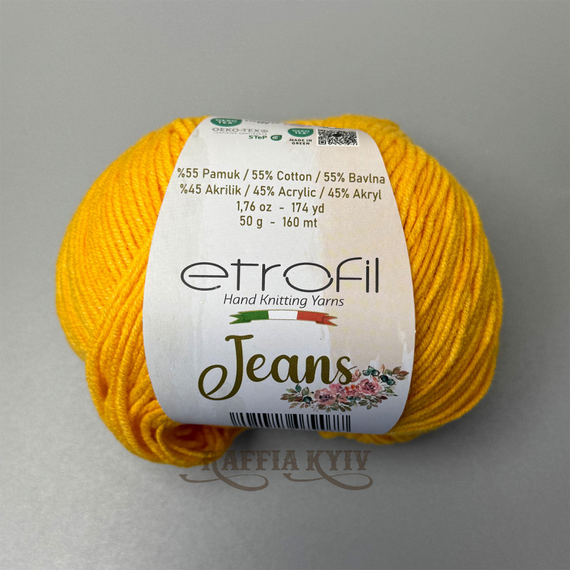 Etrofil Jeans Yarn — color Bright Yellow