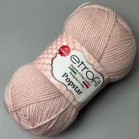 Пряжа Etrofil Popstar — цвет пудра
