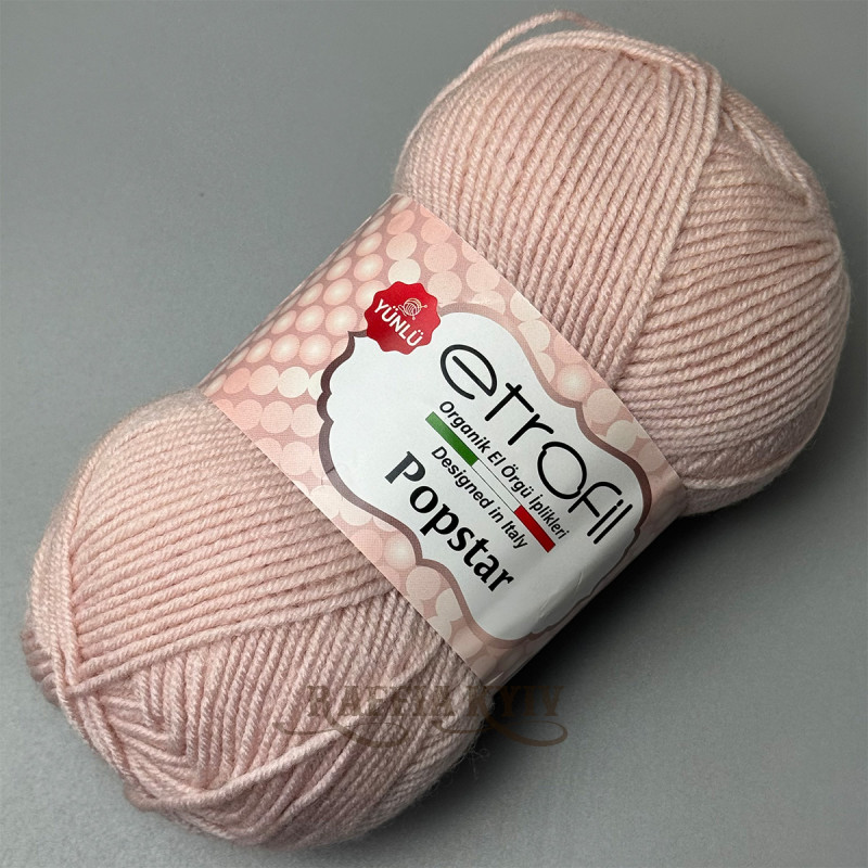 Пряжа Etrofil Popstar — колір пудра