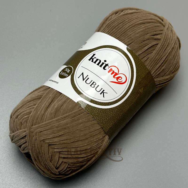 Бежева пряжа Nubuk, 50 г