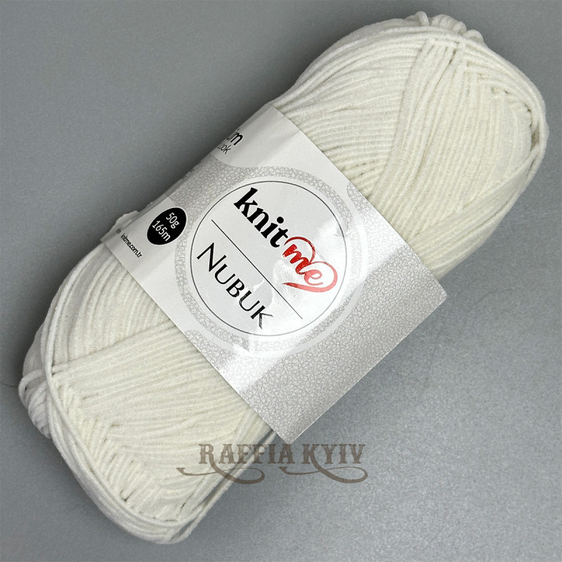 Белая пряжа Nubuk, 50 г