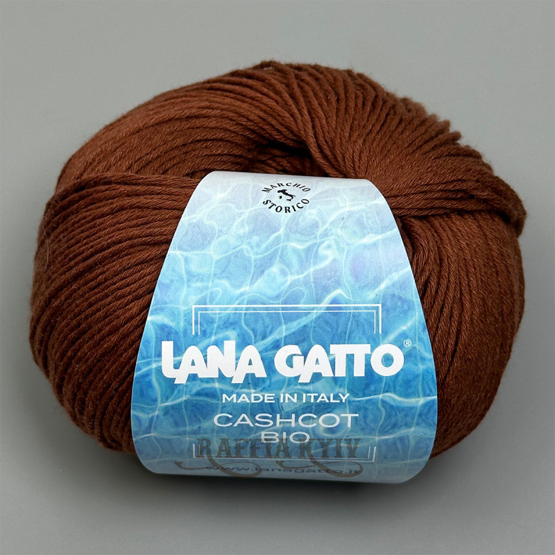 Пряжа Lana Gatto Cashcot 31276 (Marrone) — коричнева, бавовна з кашеміром