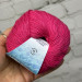 Пряжа Lana Gatto Cashcot 31283 (Fucsia) — фуксия, хлопок с кашемиром