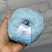 Lana Gatto Cashcot Yarn 31288 (Celeste) — Pale Blue, Cotton with Cashmere