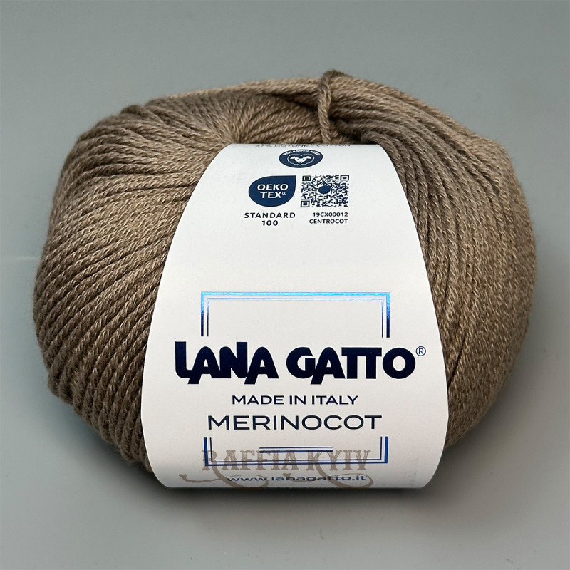 Lana Gatto Merinocot yarn 14044 (Noce Medio) — Medium Walnut, Merino with Cotton