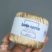 Пряжа з паєтками Lana Gatto Paillettes 30784 (Champagne)