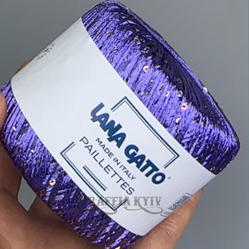 Пряжа з паєтками Lana Gatto Paillettes 30788 (Viola)