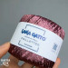 Пряжа з паєтками Lana Gatto Paillettes 31157 (Borgogna)