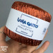 Пряжа з паєтками Lana Gatto Paillettes 31160 (Bruciato)