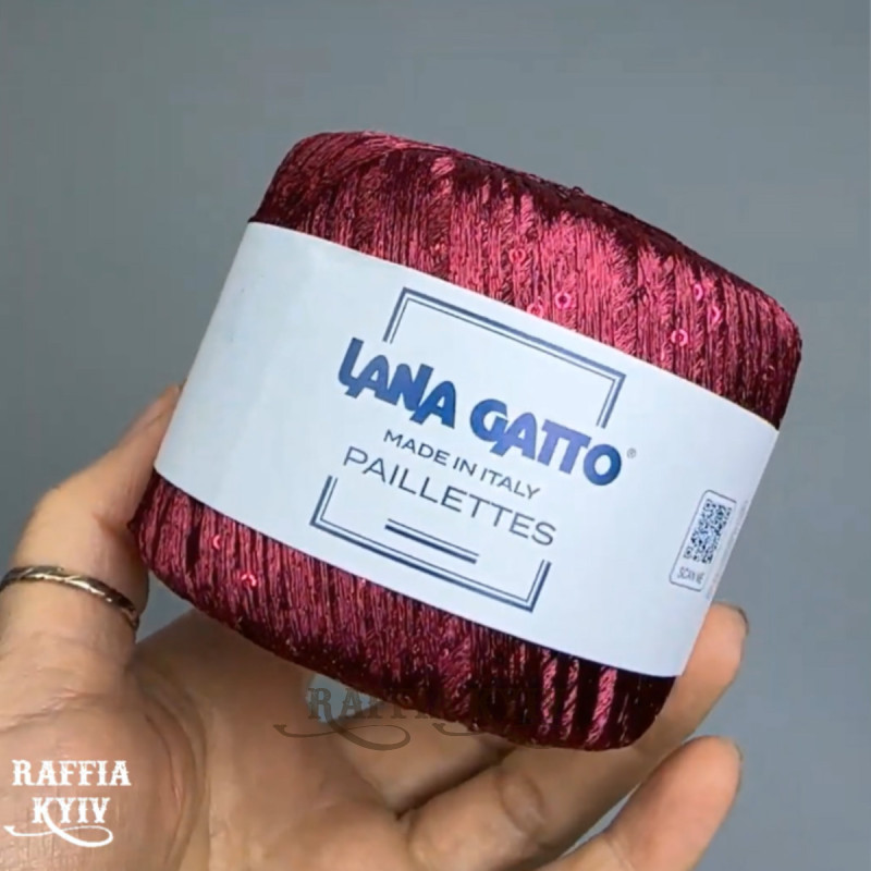 Пряжа з паєтками Lana Gatto Paillettes 31164 (Vinaccia)