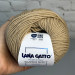 Lana Gatto Super Soft Yarn, Beige