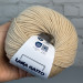 Lana Gatto Super Soft Yarn, Light Beige
