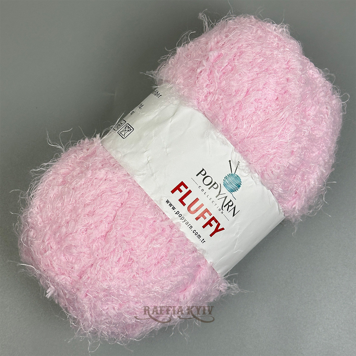 Light pink yarn Fluffy, 100 g | Raffia Kyiv